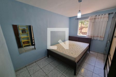 Dormitório 02 de apartamento para alugar com 2 quartos, 60m² em Independência, Ribeirão Preto