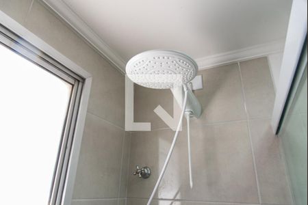 Apartamento à venda com 48m², 2 quartos e sem vagaBanheiro