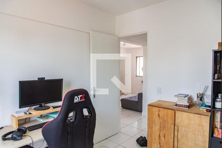 Apartamento à venda com 48m², 2 quartos e sem vagaQuarto 2