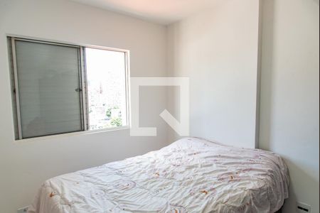 Apartamento à venda com 48m², 2 quartos e sem vagaQuarto 1