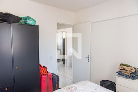 Apartamento à venda com 48m², 2 quartos e sem vagaQuarto 1