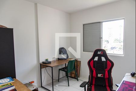 Apartamento à venda com 48m², 2 quartos e sem vagaQuarto 2
