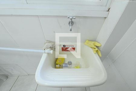 Apartamento para alugar com 67m², 2 quartos e 1 vaga Apartamento para alugar com 67m², 2 quartos e 1 vagaÁrea de serviço