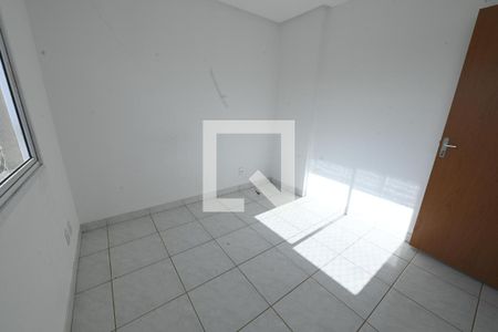 Apartamento para alugar com 67m², 2 quartos e 1 vaga Apartamento para alugar com 67m², 2 quartos e 1 vagaQuarto 2