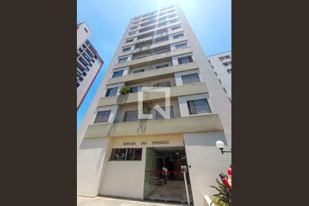 Apartamento à venda com 63m², 2 quartos e 2 vagasFachada