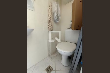 Apartamento à venda com 63m², 2 quartos e 2 vagasBanheiro de serviço