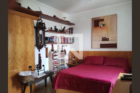 Apartamento à venda com 2 quartos, 84m² em Vila Teixeira, Campinas