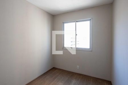 Quarto  de apartamento para alugar com 2 quartos, 45m² em Centro, Diadema