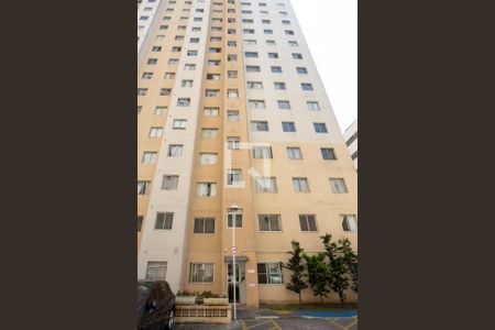 Fachada do bloco de apartamento para alugar com 2 quartos, 45m² em Centro, Diadema