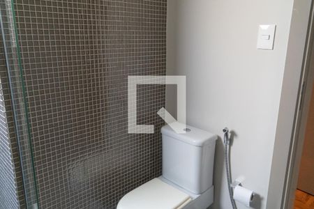 Apartamento à venda com 220m², 3 quartos e 1 vagaBanheiro Suite 1