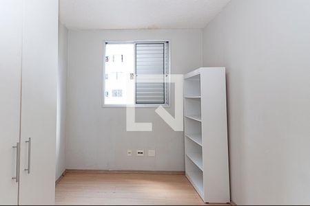 Quarto 1 de apartamento para alugar com 2 quartos, 43m² em Água Branca, São Paulo