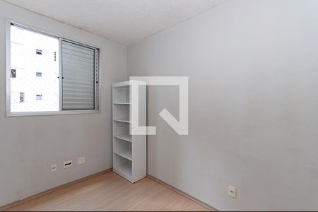 Quarto 1 de apartamento para alugar com 2 quartos, 43m² em Água Branca, São Paulo