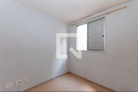 Quarto 2 de apartamento para alugar com 2 quartos, 43m² em Água Branca, São Paulo