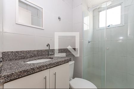 Apartamento para alugar com 43m², 2 quartos e sem vaga Apartamento para alugar com 43m², 2 quartos e sem vagaBanheiro