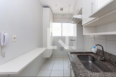 Apartamento para alugar com 43m², 2 quartos e sem vaga Apartamento para alugar com 43m², 2 quartos e sem vagaCozinha