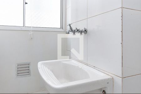 Apartamento para alugar com 43m², 2 quartos e sem vaga Apartamento para alugar com 43m², 2 quartos e sem vagaLavanderia