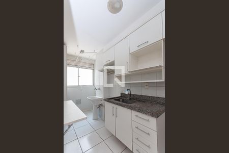 Apartamento para alugar com 43m², 2 quartos e sem vaga Apartamento para alugar com 43m², 2 quartos e sem vagaCozinha