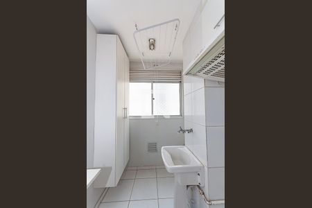 Apartamento para alugar com 43m², 2 quartos e sem vaga Apartamento para alugar com 43m², 2 quartos e sem vagaLavanderia