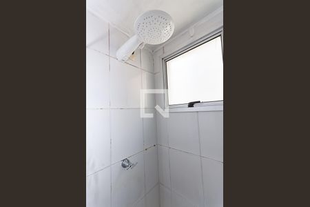 Apartamento para alugar com 43m², 2 quartos e sem vaga Apartamento para alugar com 43m², 2 quartos e sem vagaBanheiro