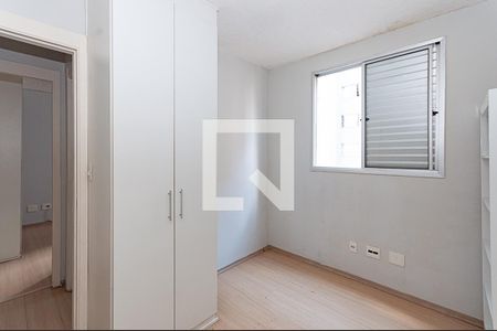 Quarto 1 de apartamento para alugar com 2 quartos, 43m² em Água Branca, São Paulo