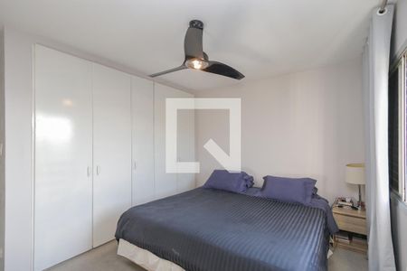 Apartamento à venda com 164m², 4 quartos e 1 vagaQuarto 1