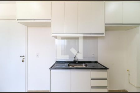 Apartamento para alugar com 34m², 2 quartos e sem vaga Apartamento para alugar com 34m², 2 quartos e sem vagaCozinha