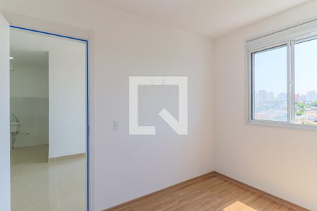 Apartamento para alugar com 34m², 2 quartos e sem vaga Apartamento para alugar com 34m², 2 quartos e sem vagaQuarto 1