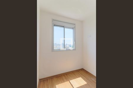 Apartamento para alugar com 34m², 2 quartos e sem vaga Apartamento para alugar com 34m², 2 quartos e sem vagaQuarto 2