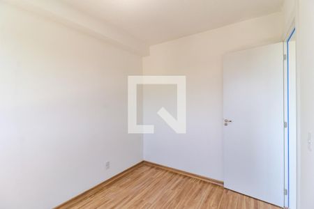 Apartamento para alugar com 34m², 2 quartos e sem vaga Apartamento para alugar com 34m², 2 quartos e sem vagaQuarto 1