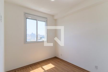 Apartamento para alugar com 34m², 2 quartos e sem vaga Apartamento para alugar com 34m², 2 quartos e sem vagaQuarto 1