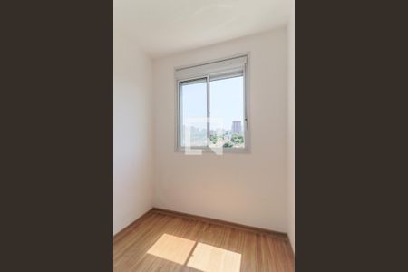 Apartamento para alugar com 34m², 2 quartos e sem vaga Apartamento para alugar com 34m², 2 quartos e sem vagaQuarto 2