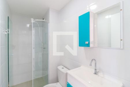 Apartamento para alugar com 34m², 2 quartos e sem vaga Apartamento para alugar com 34m², 2 quartos e sem vagaBanheiro