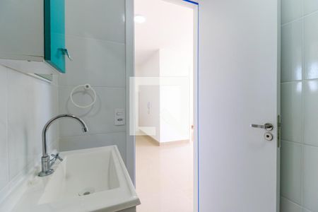 Apartamento para alugar com 34m², 2 quartos e sem vaga Apartamento para alugar com 34m², 2 quartos e sem vagaBanheiro