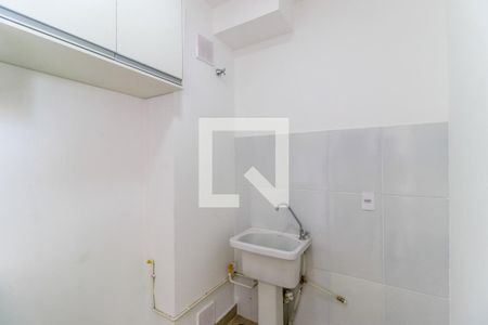 Apartamento para alugar com 34m², 2 quartos e sem vaga Apartamento para alugar com 34m², 2 quartos e sem vagaÁrea de Serviço