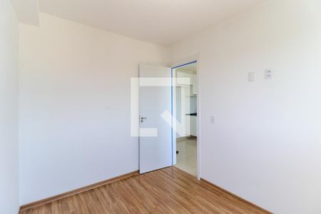 Apartamento para alugar com 34m², 2 quartos e sem vaga Apartamento para alugar com 34m², 2 quartos e sem vagaQuarto 1