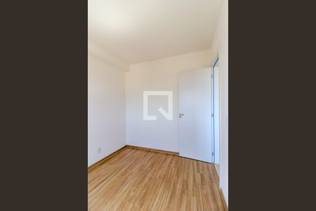 Apartamento para alugar com 34m², 2 quartos e sem vaga Apartamento para alugar com 34m², 2 quartos e sem vagaQuarto 1