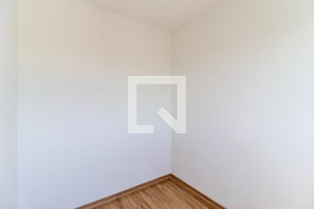 Apartamento para alugar com 34m², 2 quartos e sem vaga Apartamento para alugar com 34m², 2 quartos e sem vagaQuarto 2