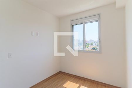 Apartamento para alugar com 34m², 2 quartos e sem vaga Apartamento para alugar com 34m², 2 quartos e sem vagaQuarto 1