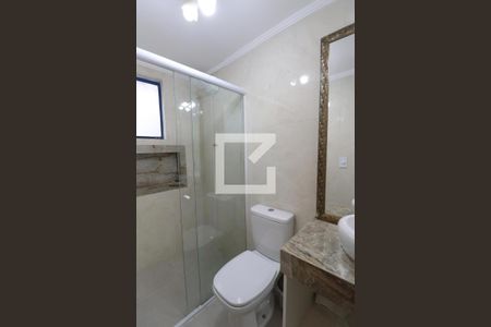 Apartamento para alugar com 46m², 2 quartos e 1 vagaBanheiro