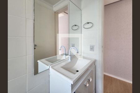 Apartamento à venda com 37m², 1 quarto e 1 vagaBanheiro