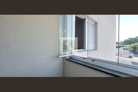 Apartamento à venda com 71m², 2 quartos e 1 vaga Apartamento à venda com 71m², 2 quartos e 1 vagaVaranda Sala