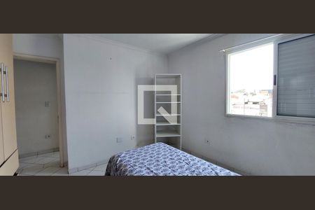 Apartamento à venda com 71m², 2 quartos e 1 vaga Apartamento à venda com 71m², 2 quartos e 1 vagaQuarto 2