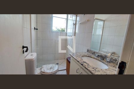 Apartamento à venda com 71m², 2 quartos e 1 vaga Apartamento à venda com 71m², 2 quartos e 1 vagaBanheiro