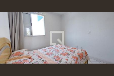 Apartamento à venda com 71m², 2 quartos e 1 vaga Apartamento à venda com 71m², 2 quartos e 1 vagaQuarto 1