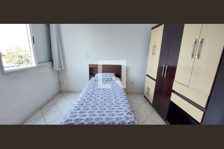 Apartamento à venda com 71m², 2 quartos e 1 vaga Apartamento à venda com 71m², 2 quartos e 1 vagaQuarto 2