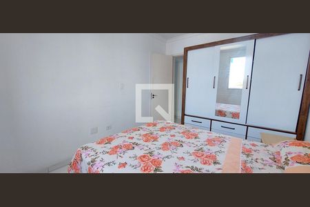 Quarto 1 de apartamento para alugar com 2 quartos, 125m² em Vila Vilma, Santo André
