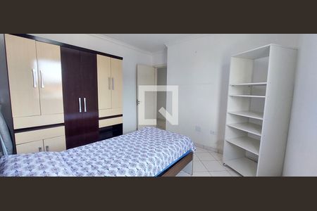 Apartamento à venda com 71m², 2 quartos e 1 vaga Apartamento à venda com 71m², 2 quartos e 1 vagaQuarto 2