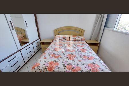 Apartamento à venda com 71m², 2 quartos e 1 vaga Apartamento à venda com 71m², 2 quartos e 1 vagaQuarto 1