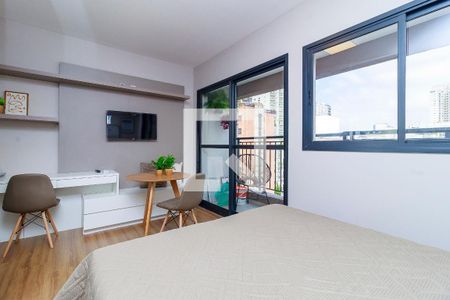 Studio para alugar com 24m², 0 quarto e sem vaga Studio para alugar com 24m², 0 quarto e sem vagaStudio