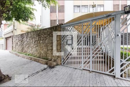 Apartamento à venda com 90m², 3 quartos e 1 vaga Apartamento à venda com 90m², 3 quartos e 1 vagaFachada